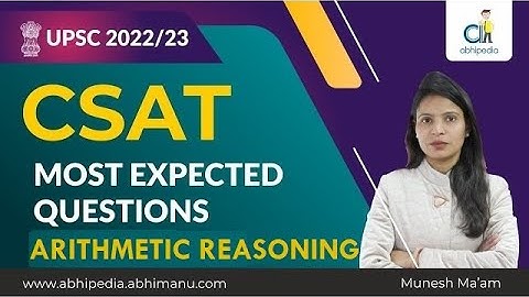 UPSC CSE CSAT Exam 2022/23 | Previous year Question I Arithmetic Reasoning |  Simplification
