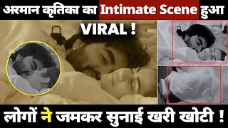 Bigg Boss OTT 3: Armaan Malik Kritika Malik's intimate scene went ...