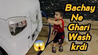 Chotay Se Bachay Ne Car Wash Krdi