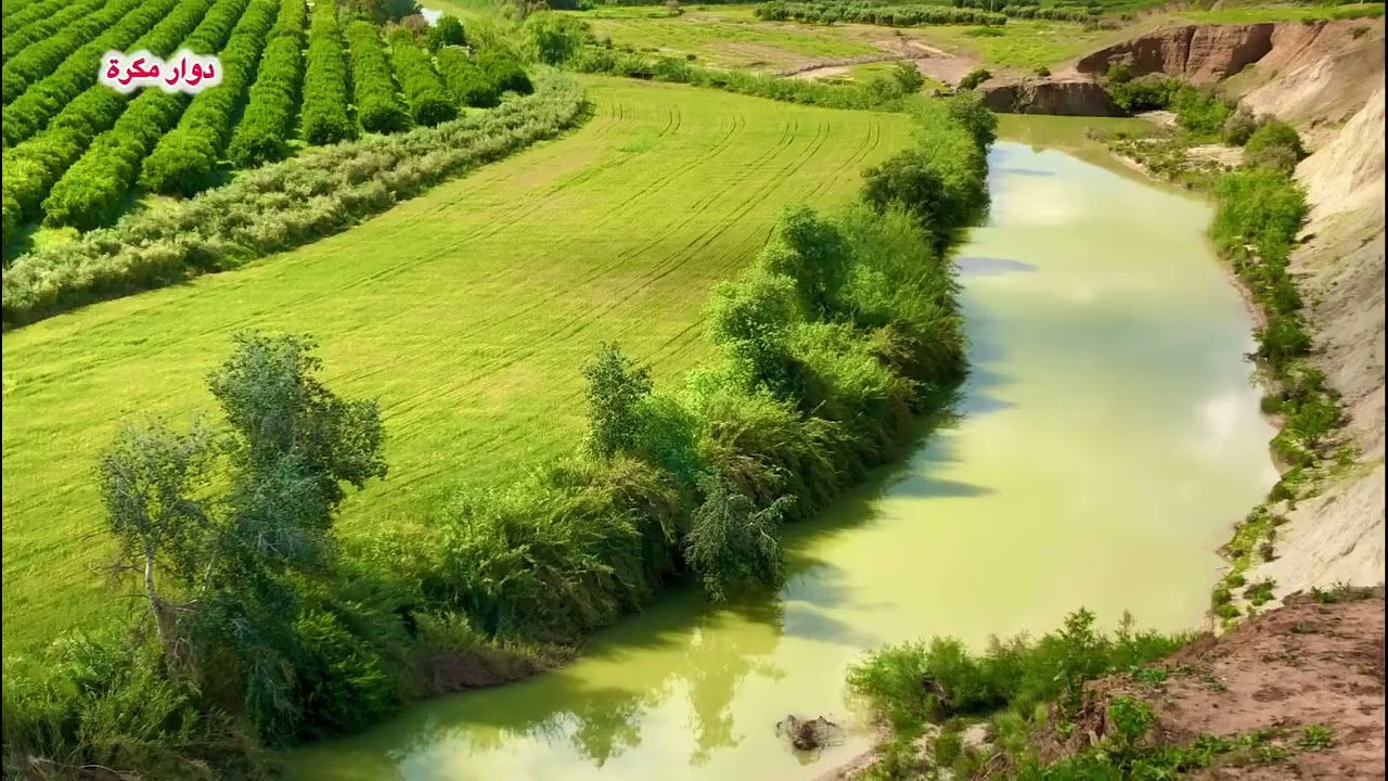 دوار مݣرة اقليم تاونات 💚