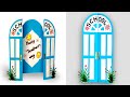Teacher's day card | cool gift idea for teachers | Teacher's Day craft