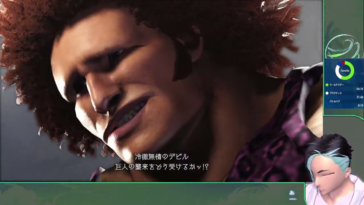 GO!ALEX! ワールドツアーでアレックスみる【SF6】 - YouTube
