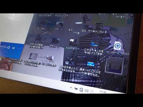 三井住友海上支払い相談デスク対馬