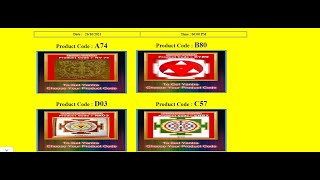 Best of golden navratan-coupon-2019 - Free Watch Download ...