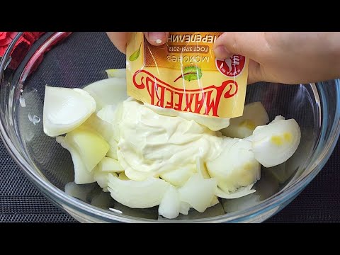 Просто перемешайте МАЙОНЕЗ с ЛУКОМ! Мало кто знает этот секретный рецепт! Муж в восторге!