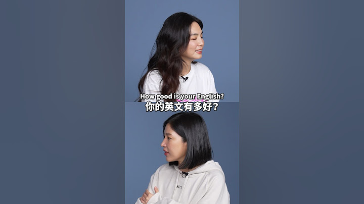 👆🏼S.H.E Ella陳嘉樺過海關英文爛到被取笑？Sandra爆料亞洲人的🐻不夠驚人？#amazingtalker #驚奇脫口秀 #ella #陳嘉樺
