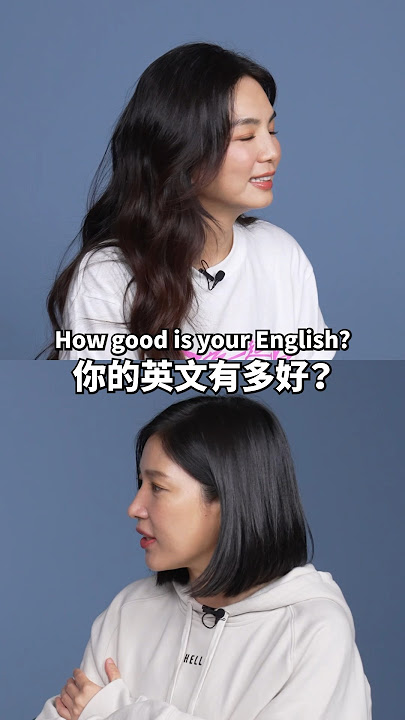 👆🏼S.H.E Ella陳嘉樺過海關英文爛到被取笑？Sandra爆料亞洲人的🐻不夠驚人？#amazingtalker #驚奇脫口秀 #ella #陳嘉樺