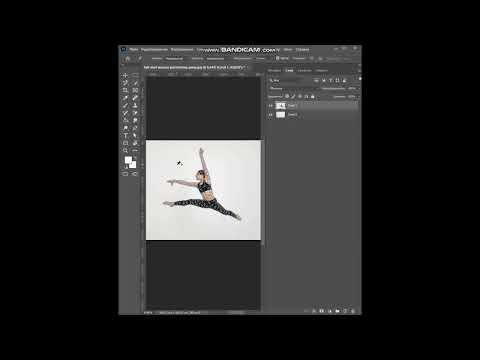 как посадить человека на шпагат на фотографии за 1 минуту