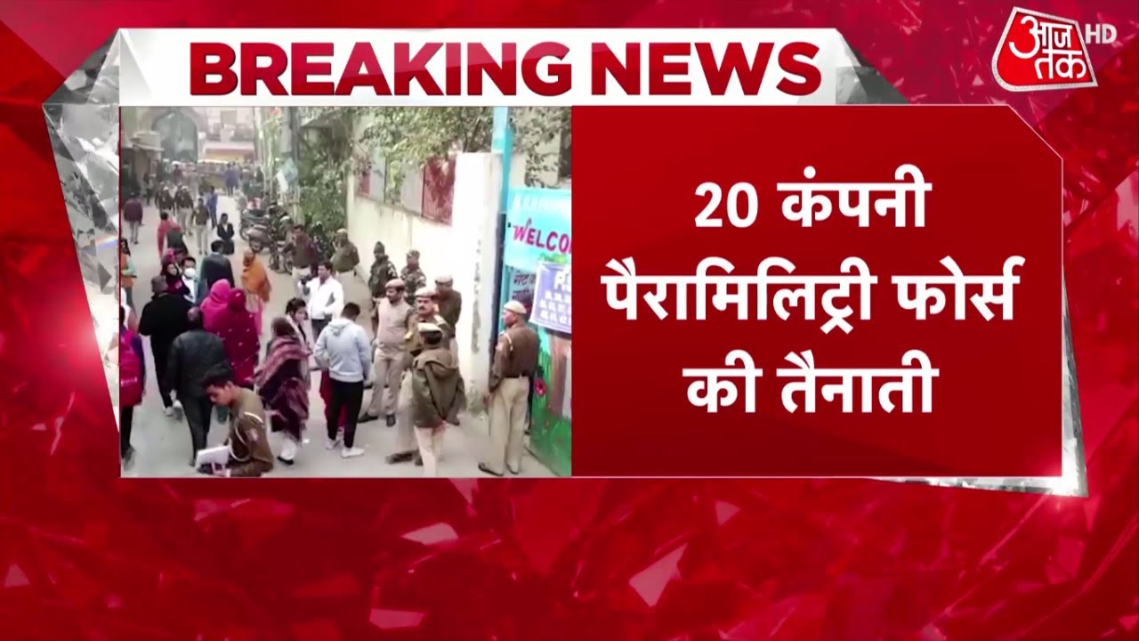 MCD Election 2022 Result | Delhi MCD Result | AAP Vs BJP | Arvind ...