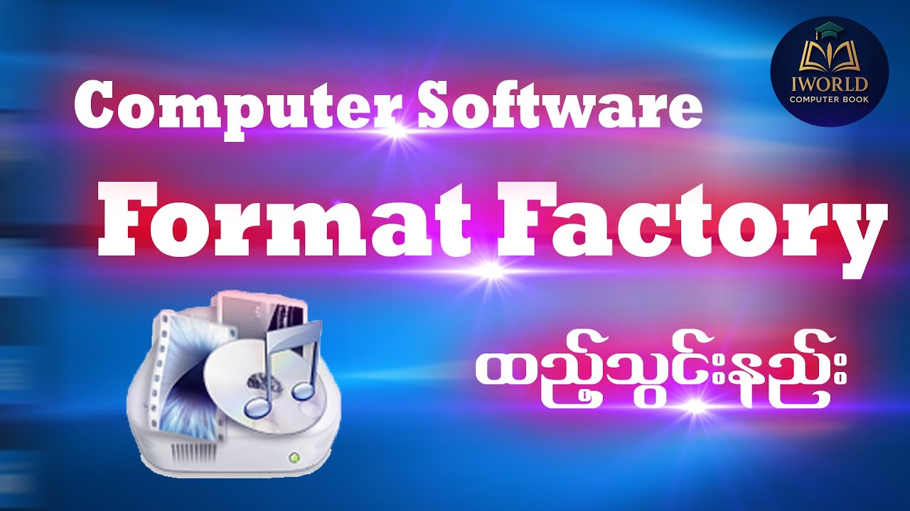 Format Factory Install Tutorial - YouTube