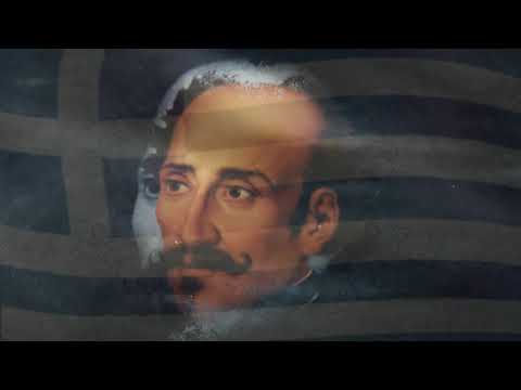 Χρόνια πολλά ΕΛΛΑΔΑ , Εθνικός ύμνος Ελλάδας , 25 Μαρτίου 1821 - 2021 , Ο Ευαγγελισμός της Θεοτόκου