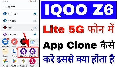 Iqoo z6 lite 5g me app clone kaise kare।How to create/clone app in Iqoo z6 lite 5g
