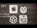 DIY Apple Logo Coasters &amp; More