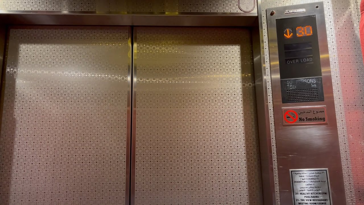 Curated visual reference: Visual Reference: 3X Mitsubishi Main Elevators Emirates Grand Hotel Apartments