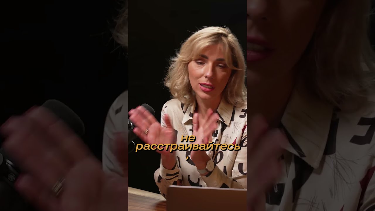 Начало Пути Дэнис Реннер Книга Купить