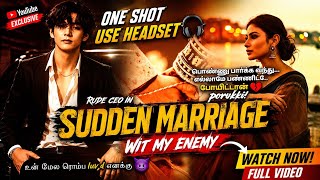 Download Lagu Taehyung oneshot in tamil voice / sudden marriage with my enemy / 𝐭𝐚𝐞𝐡𝐲𝐮𝐧𝐠 𝐟𝐟 𝐭𝐚𝐦𝐢𝐥 𝐛𝐭𝐬 𝐟𝐟 𝐭𝐚𝐦𝐢𝐥 