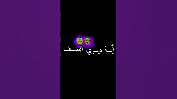 سحار سيك مك كينتي كي مك 