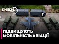 В Україні створили унікальні комплекси для обслуговування F-16