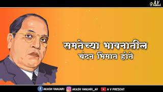 Bhim sury kranticha||whatsapp status ❤️🙏||14april||