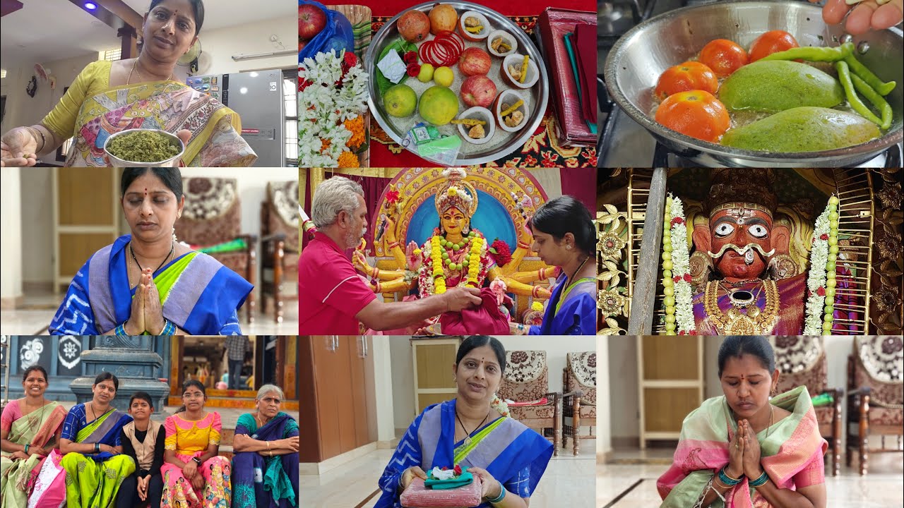 Trending recipes 🥰కాశీ నుంచి వచ్చిన అమ్మవారికి మొక్కుబడి🤔గాలివానకు తడవాల్సిందే🙏మన నమ్మకమే ఇంత దూరం 🥰