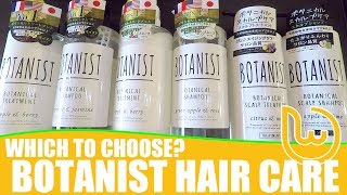 Which BOTANIST Hair Care Product to Choose?