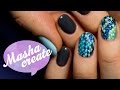 Объемный дизайн ногтей: Слайдер дизайн без подложки. ibdi nails EASY