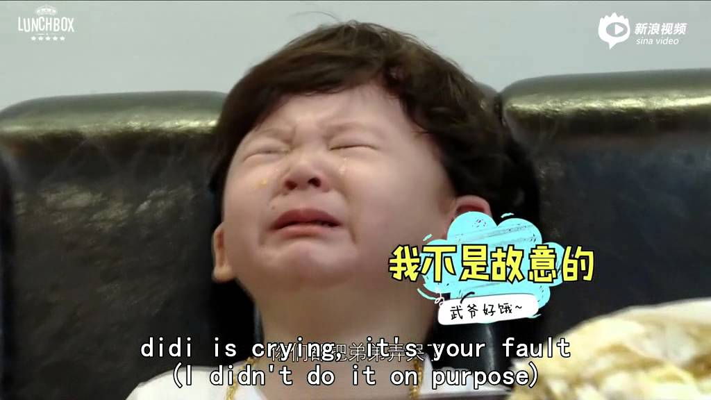 【LUNCHBOX】[ENG SUB]151201 Charming Daddy Episode 2 Preview YouTube