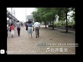 新豊洲駅から豊洲PITへの行き方/Blogでも解説してます