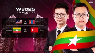 [Official Restream]MLBB IESF WEC25 (DAY 4)  Burmese 🇲🇲 LIVE🔴