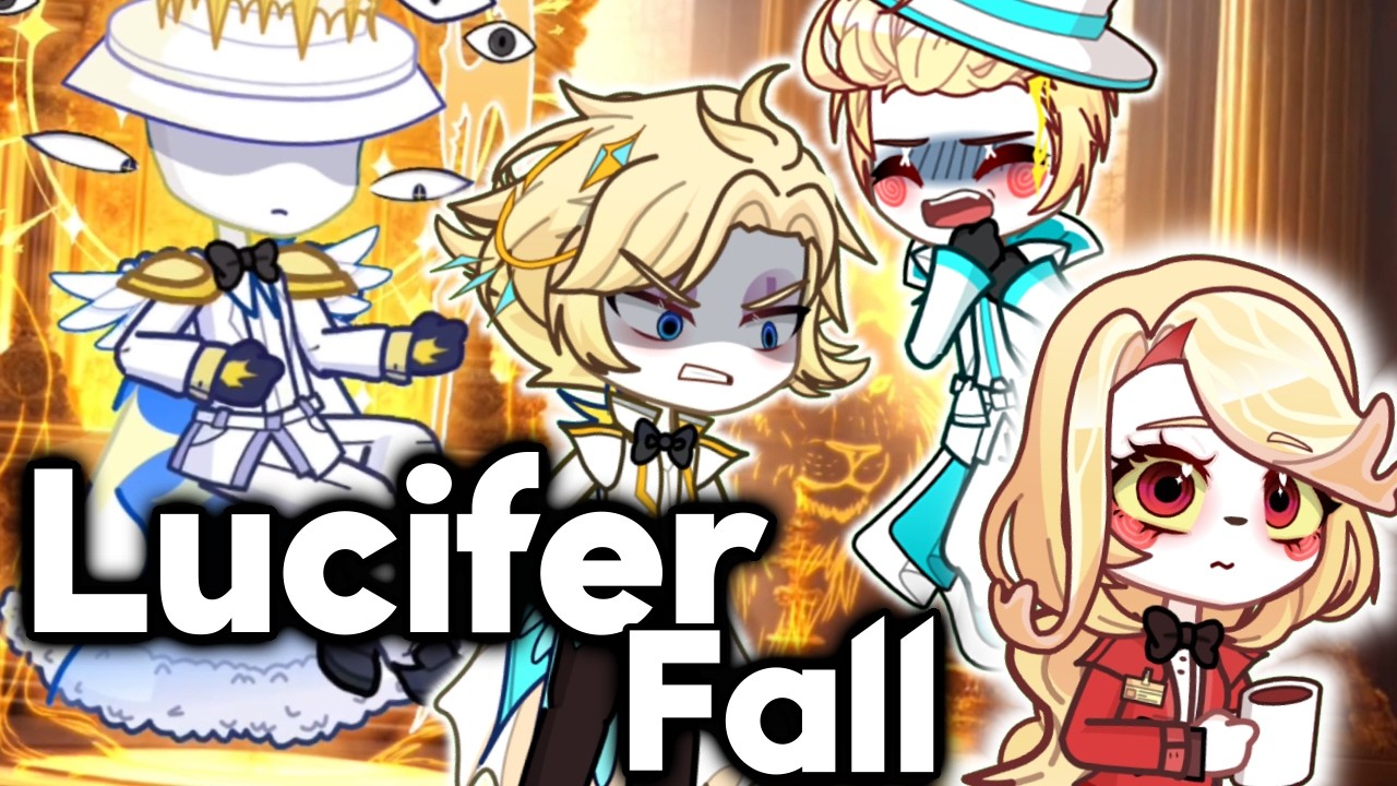 Если Бог: Наказание Люцифера || Hazbin Hotel Gacha Animation || Покойся с миром, Люцифер Морнингстар