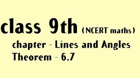 class 9th NCERT maths Theorem 6.7