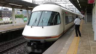 近鉄21000系アーバンライナー 名張駅発車 Kintetsu 21000 series EMU "Urban Liner"