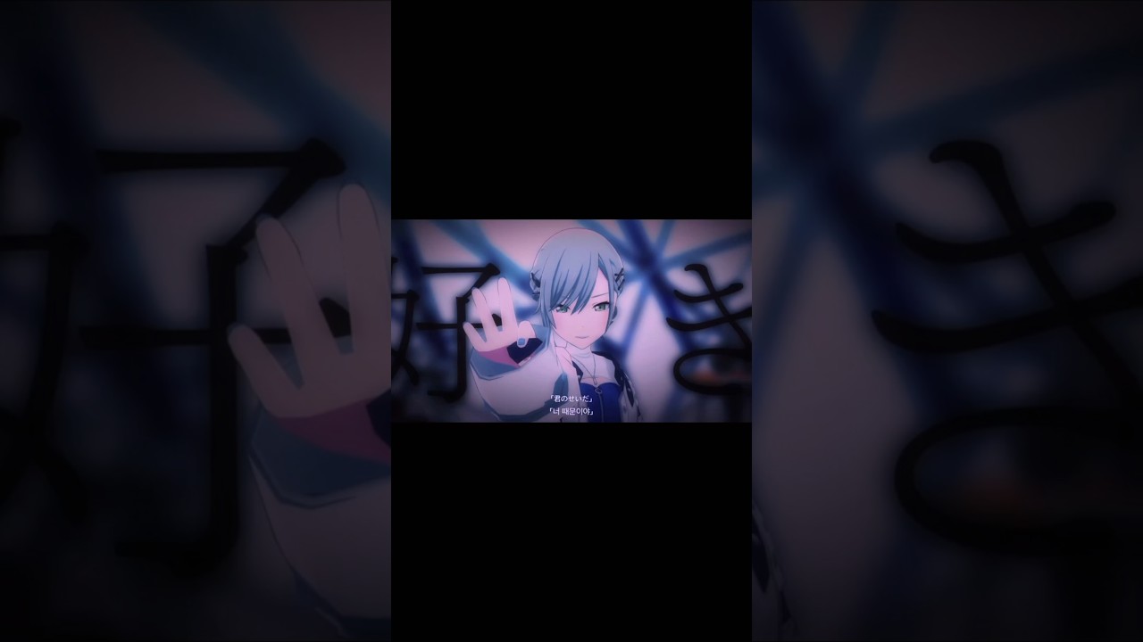 美品！ 劇場愛歌 arrange IA ver. n-buna 美品！ 劇場愛歌 arrange IA