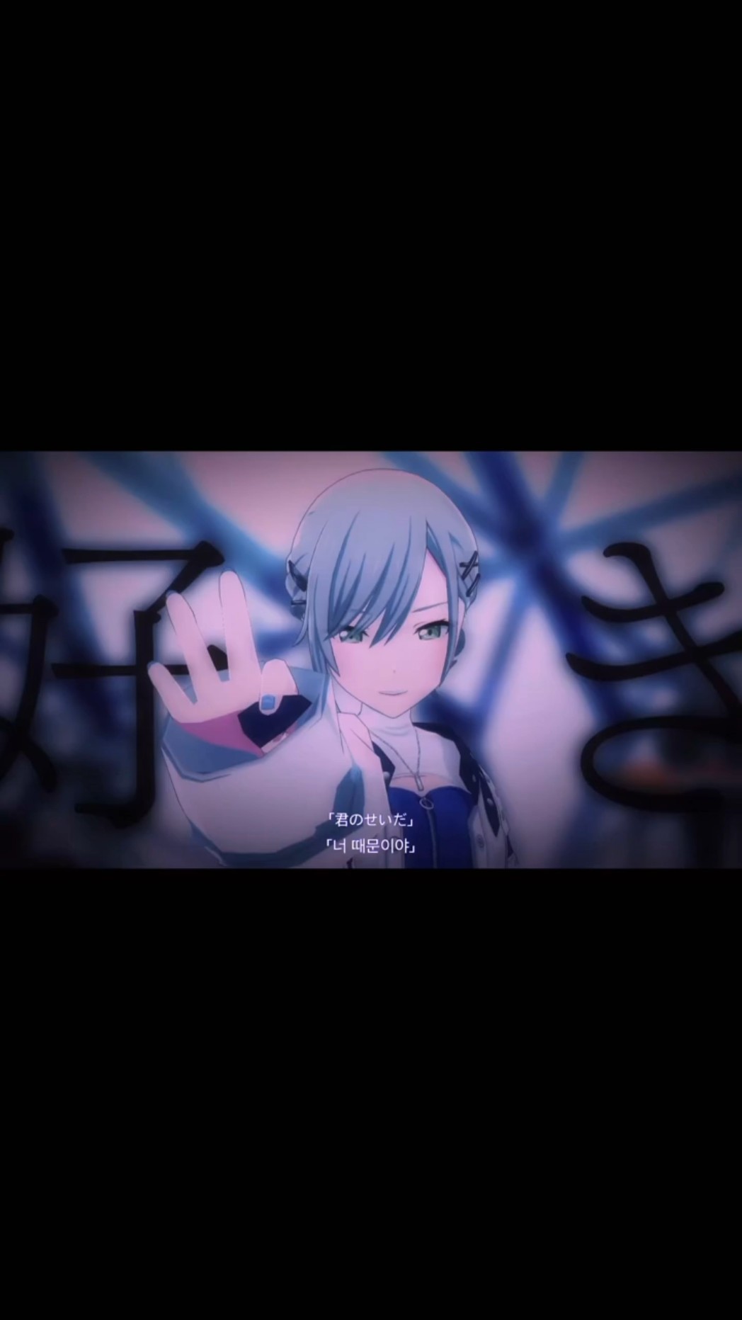 プロセカmv】n-buna - 劇場愛歌 #プロセカ #projectsekai - YouTube