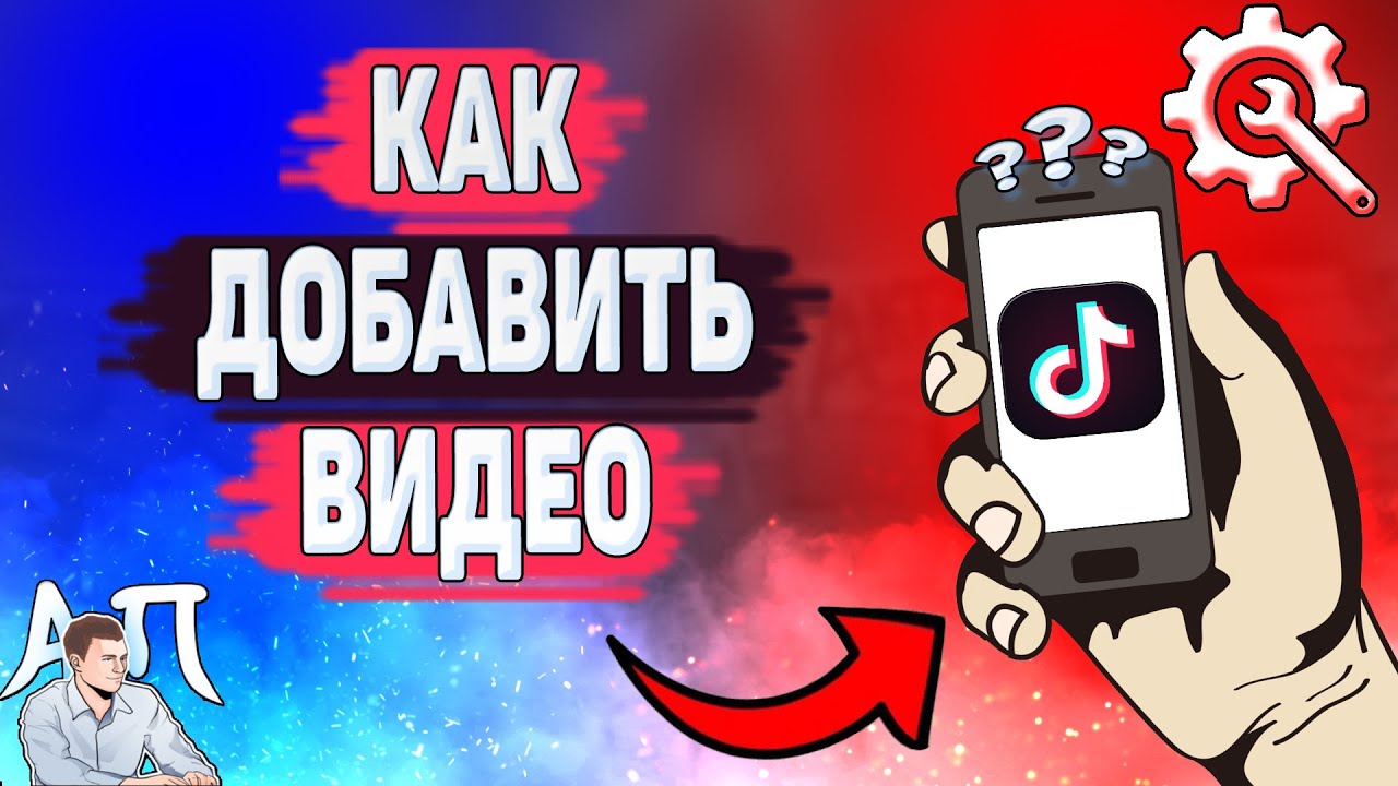 Рено как клип