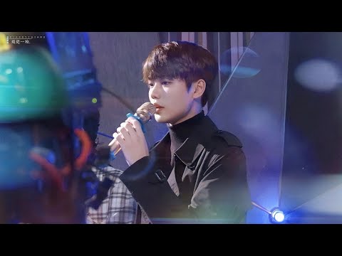 【林彥俊/ Evan Lin Yanjun】清唱《陽光下的星星》Evan sings Yang Guang Xia De Xing Xing