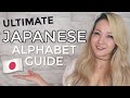 ULTIMATE JAPANESE ALPHABET GUIDE | Learn Hiragana