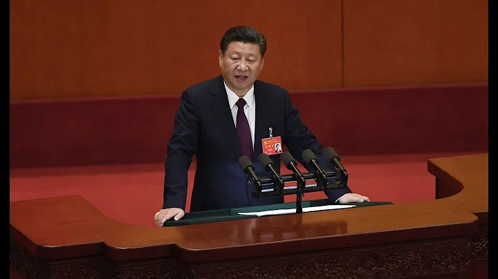 China's Xi opens Communist Party congress - DayDayNews