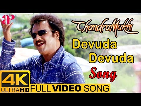 chandramukhi-songs-|-devuda-devuda-full-video-song-4k-|-rajinikanth-|-vidyasagar