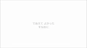 تحميل ドリカム Happy Happy Birthday