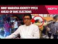 Raj Thackeray News | Marathi Identity Politics Returns As MNS Sharpens Pitch Ahead of BMC Polls