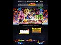 ゆるれじぇドラゴンボール
