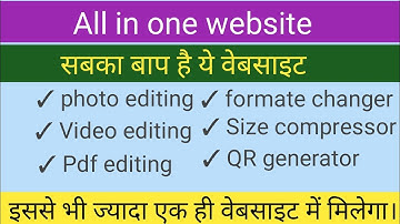 All in One website | Tinywow kaise use kre | Image pdf QR code video Audio sab kam kre | sabka baap