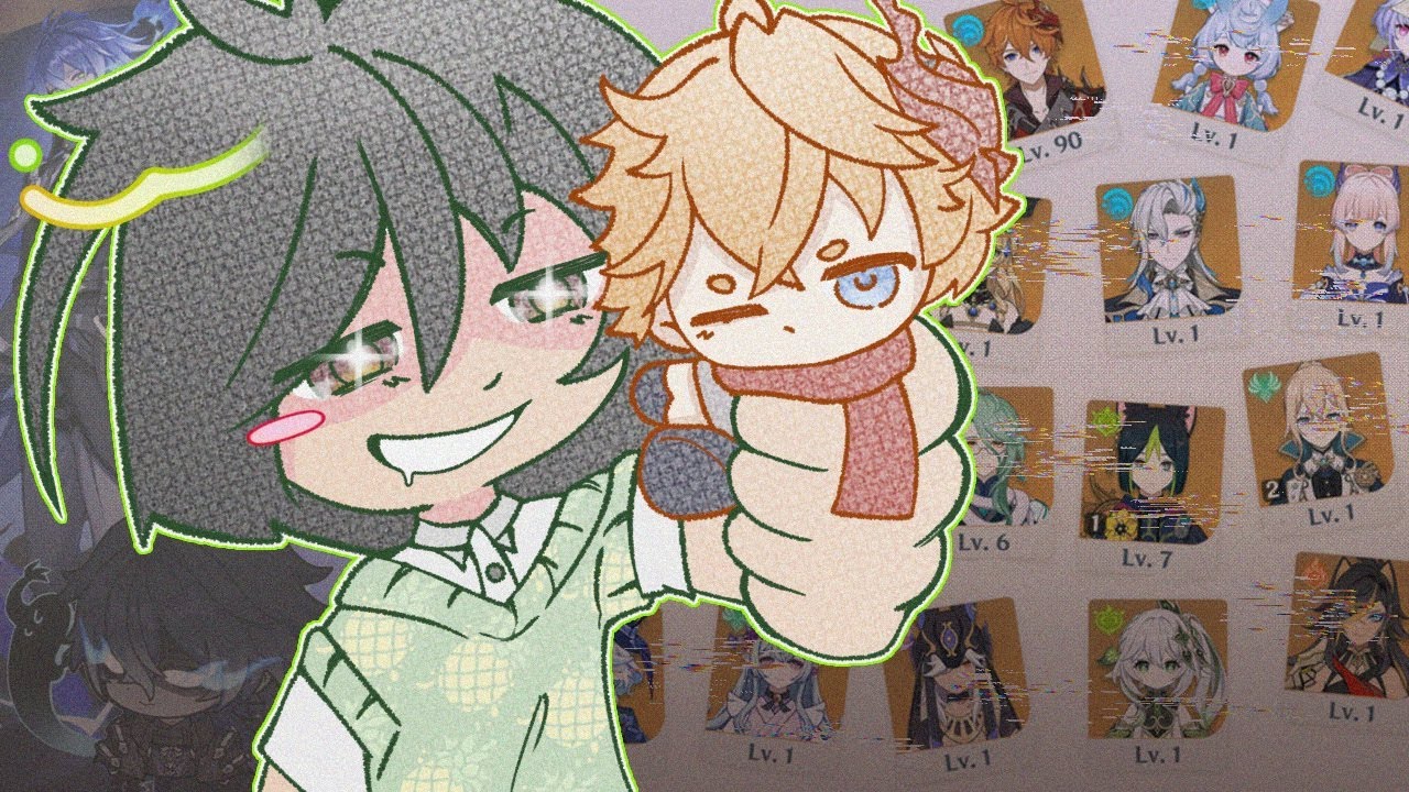 THE LION DOES NOT CONCERN HERSELF