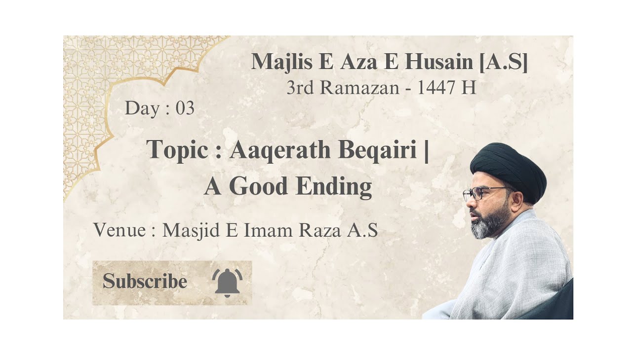 ⚫️Live Majlis E Aza E Husain [A.S] |