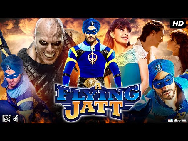Jatt Nal Game (Full Video) U-Jay, 2x Fronton
