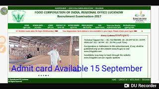 UP FCI WATCHMAN ADMIT CARD AVAILABLE