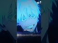 #anime #satorugojo