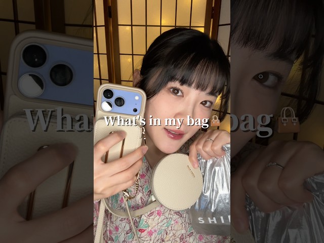4歳、0歳のママ カバンの中身紹介👜#whatsinmybag #コスメ #カバンの中身