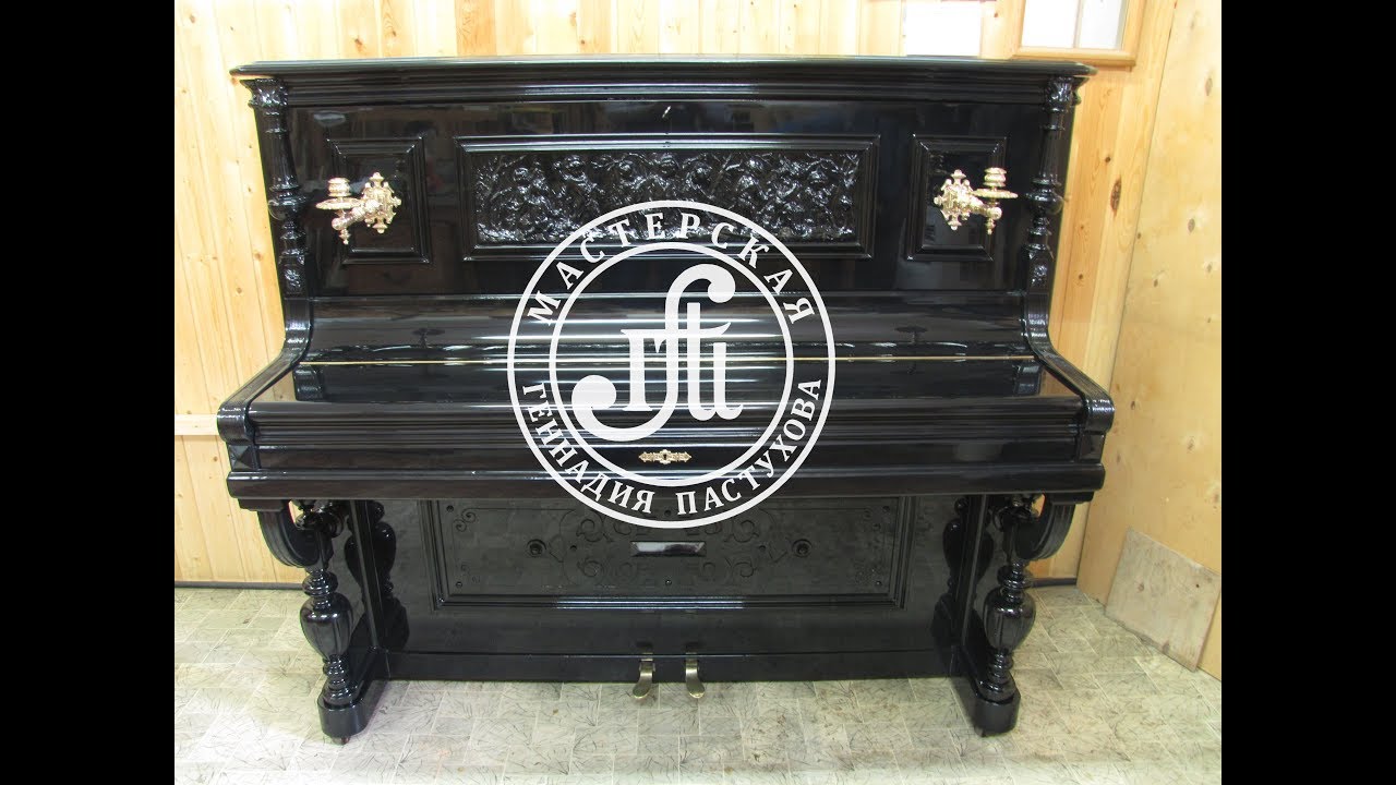 Реставрация пианино